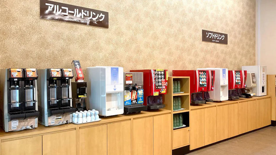 Shimoda Itoen Hotel Hana Misaki