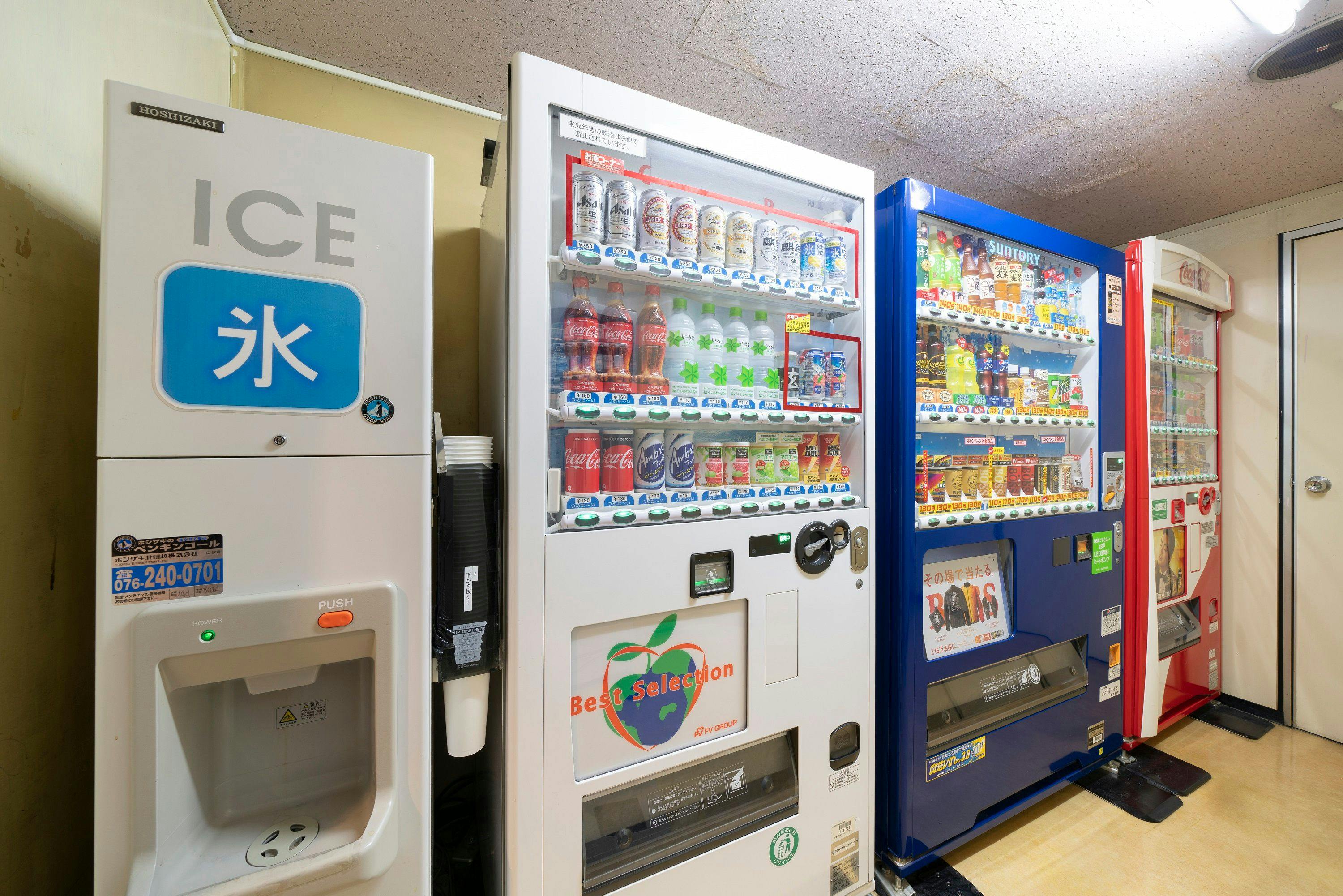 Mesin penjual otomatis