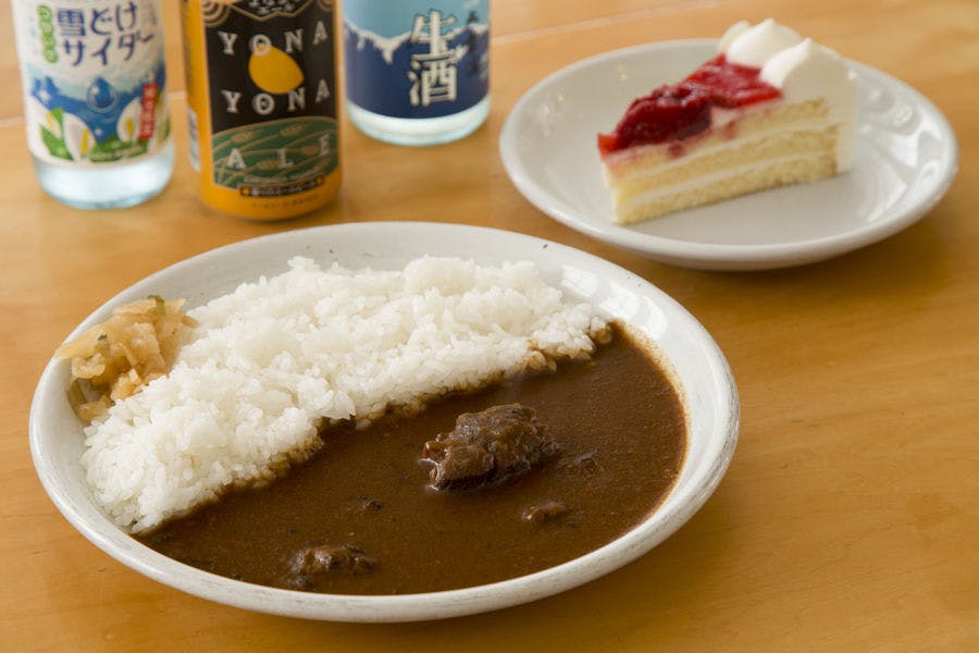 Kari lezat di Rumah Kari