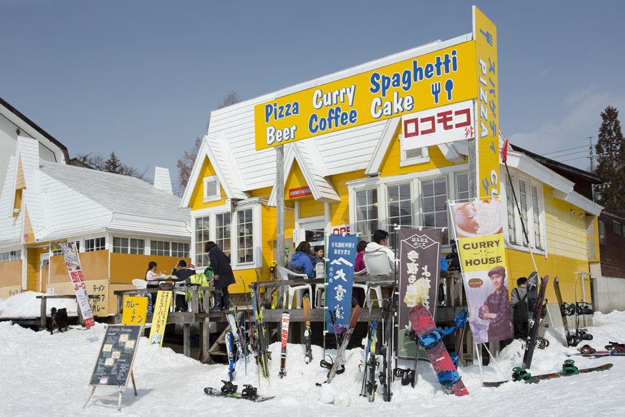Rumah kari buka terbatas selama musim dingin