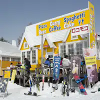 Rumah kari buka terbatas selama musim dingin