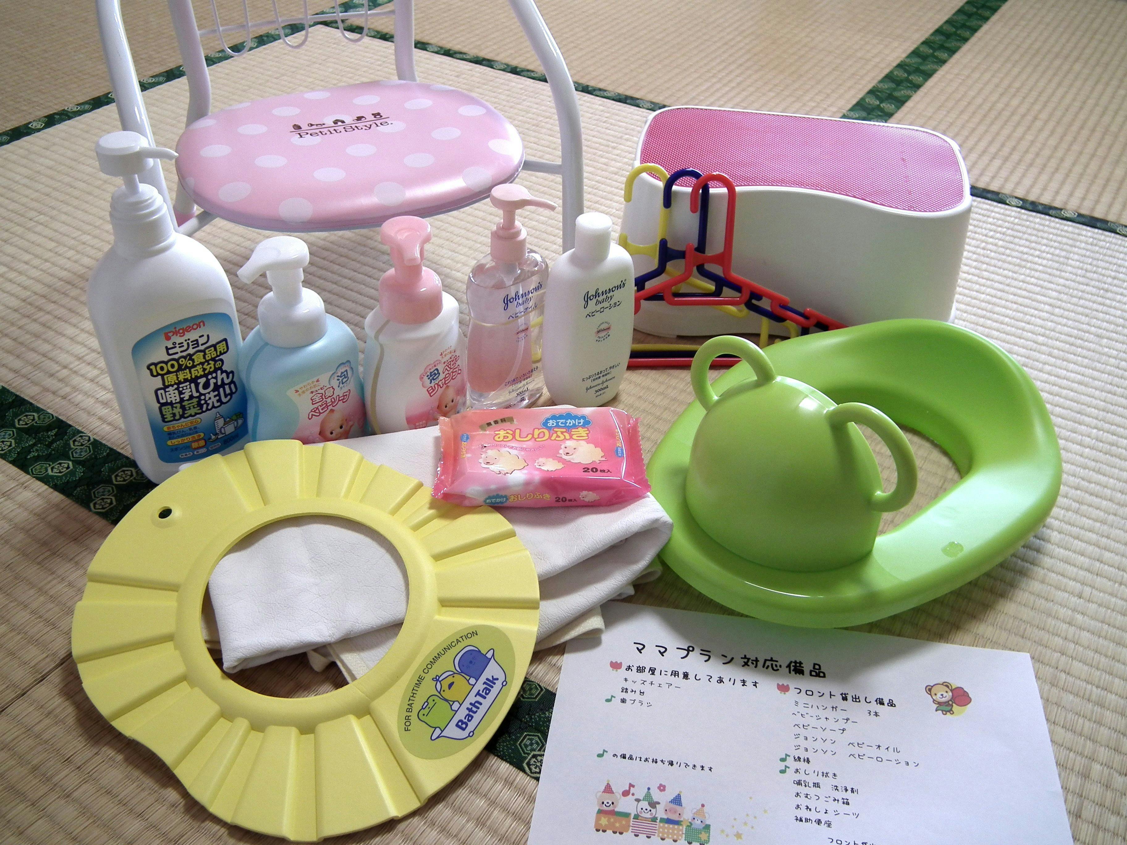 우리가 제공하는 아기 용품 목록