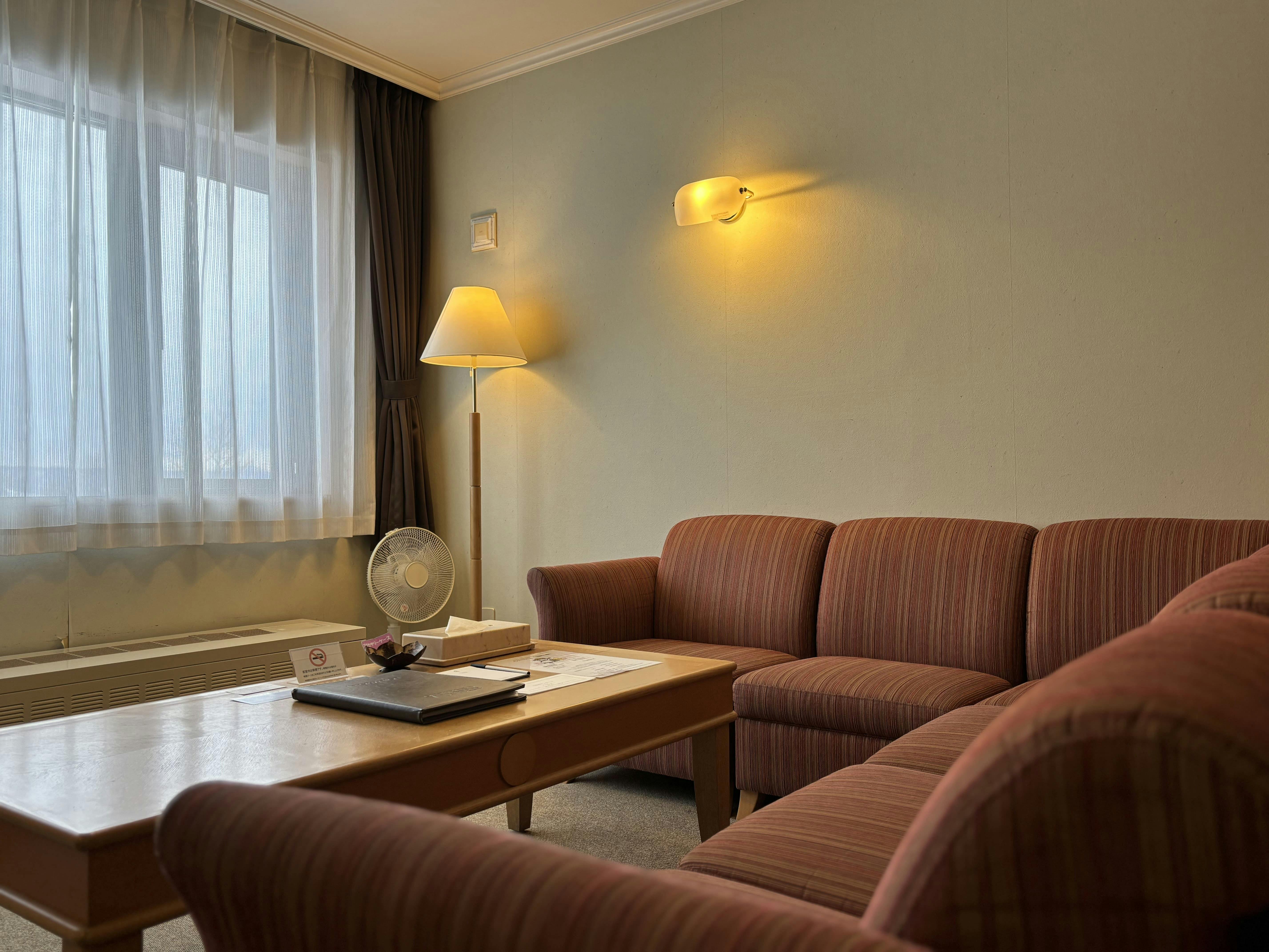 SPA & HOTEL RESORT Furano La Terre