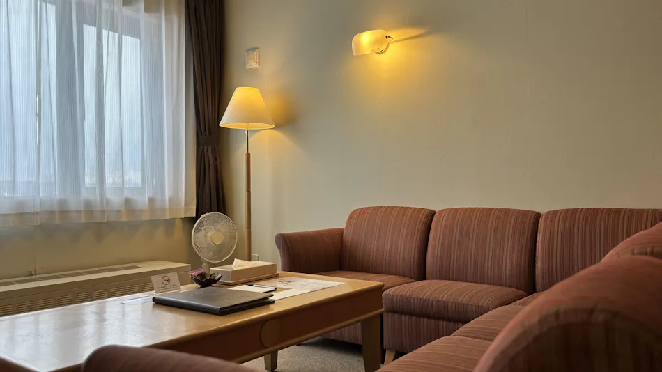 SPA & HOTEL RESORT Furano La Terre