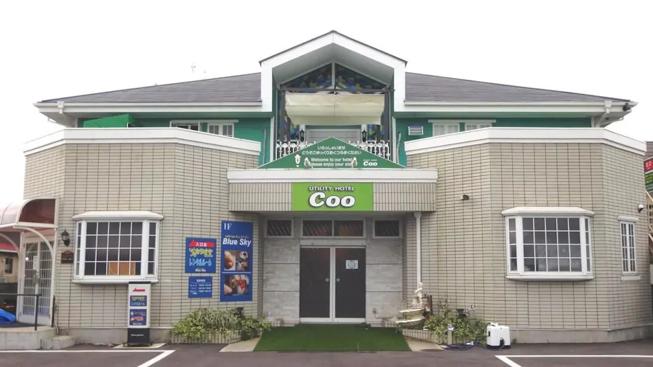Utility Hotel Coo