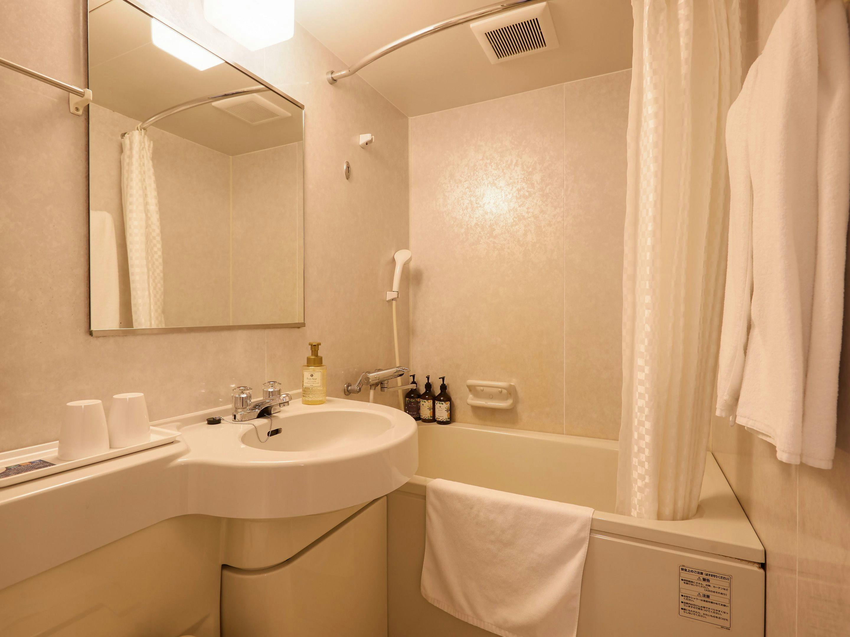 ห้องน้ำในห้องพัก