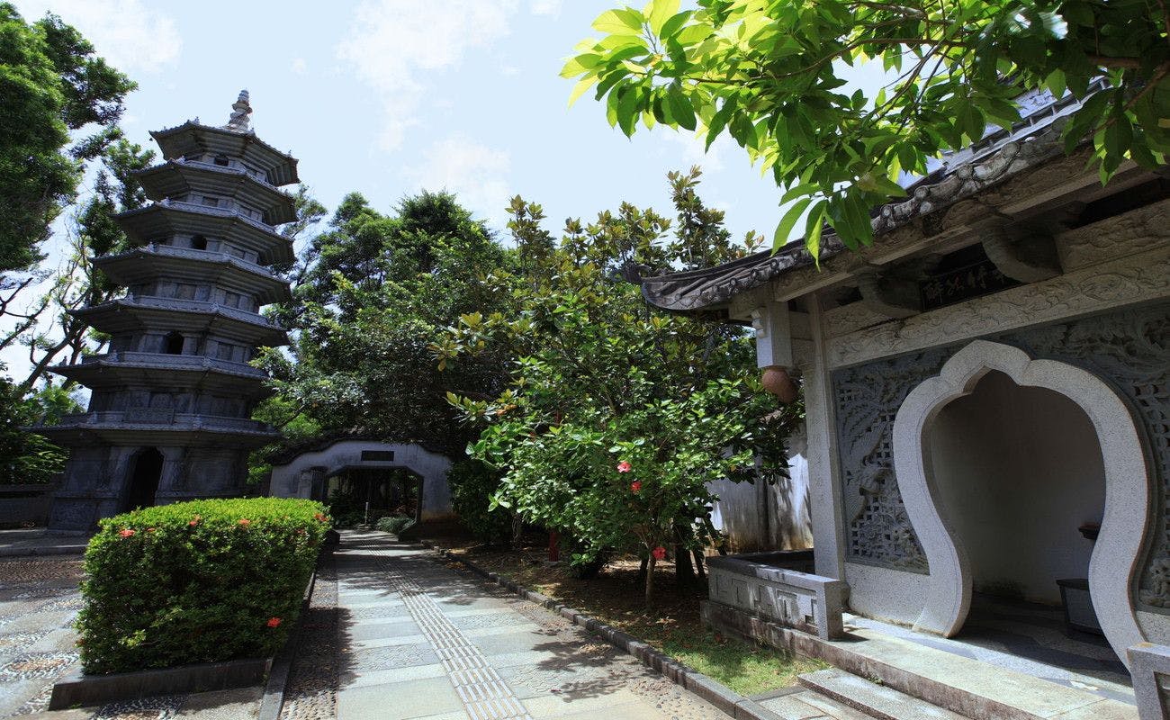 สวนฝูโจว