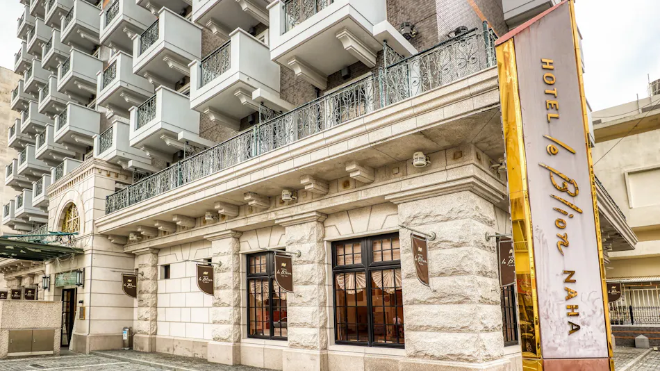 Hotel Blion Naha