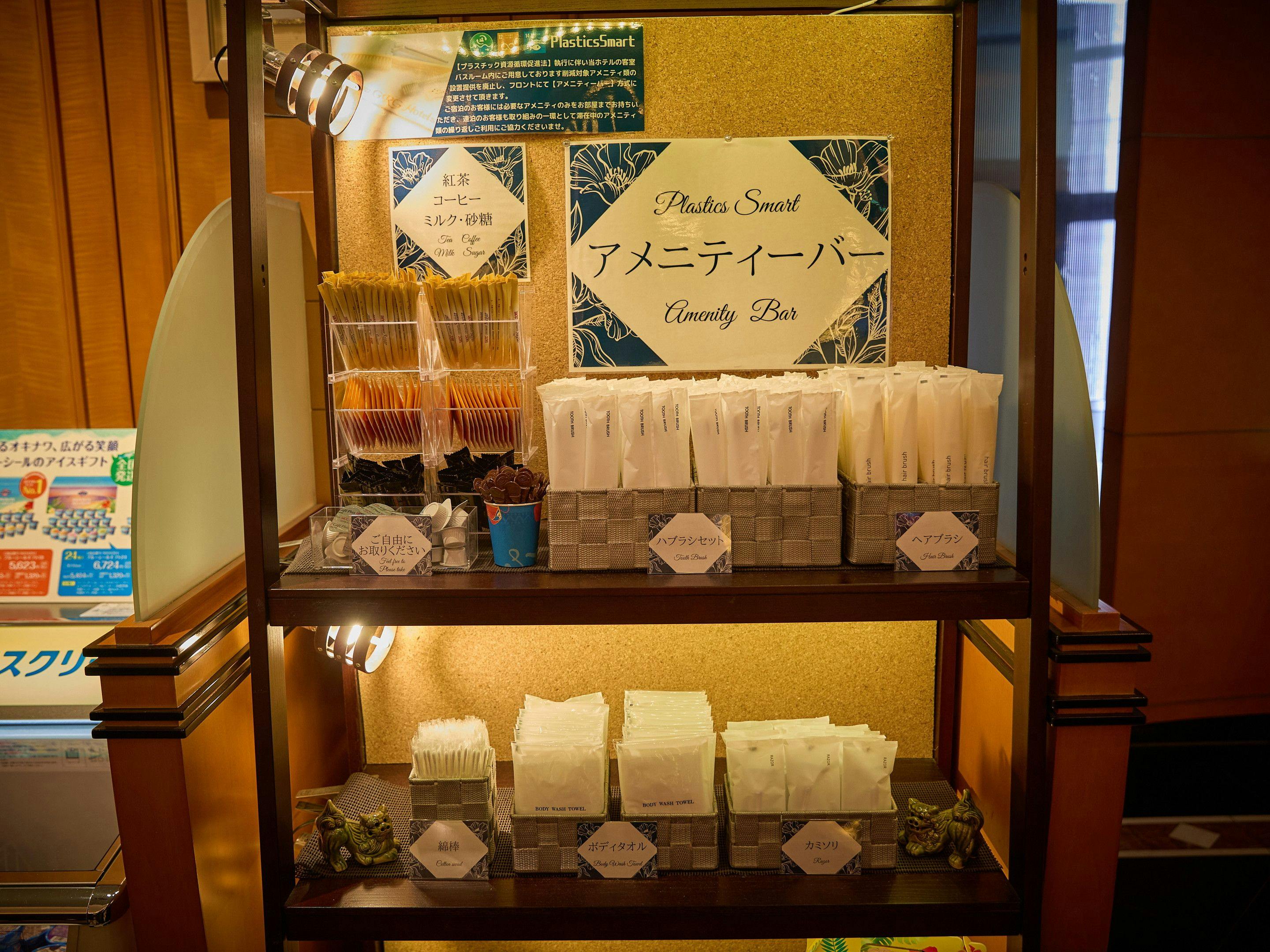 Hotel Blion Naha