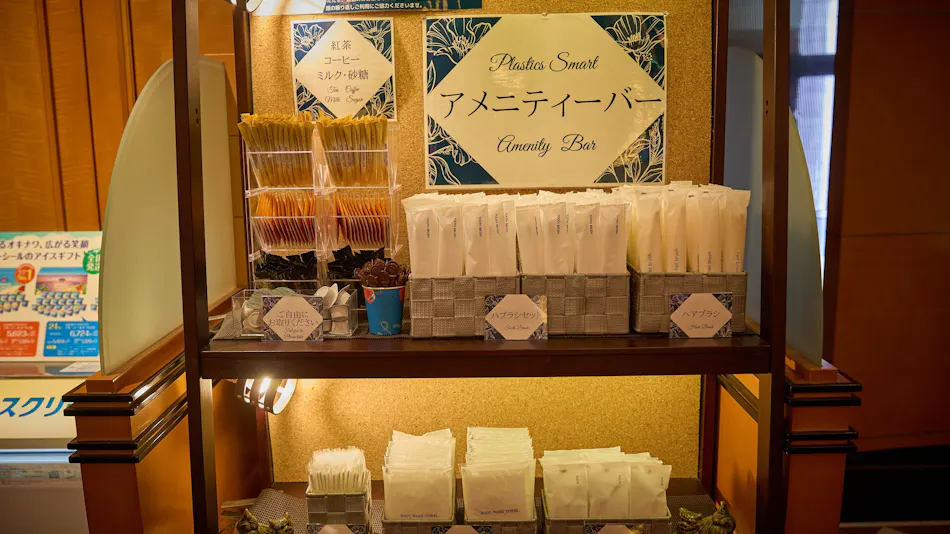 Hotel Blion Naha