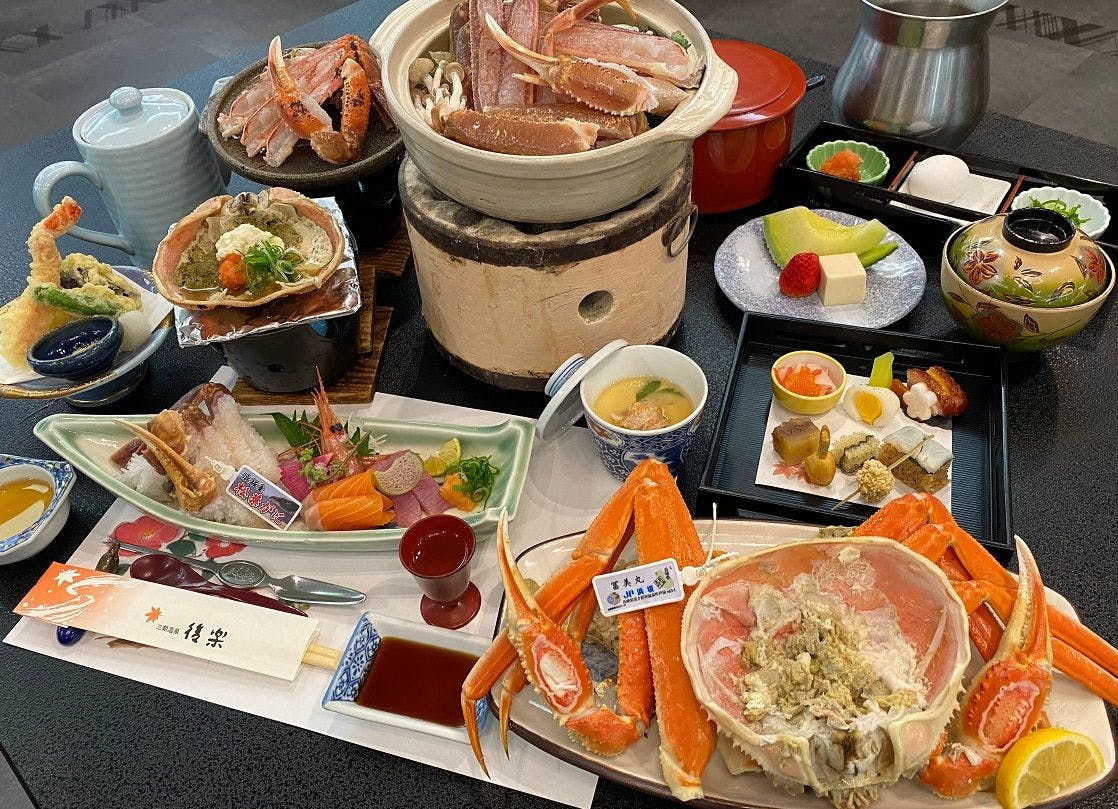 Misasa Onsen Kouraku