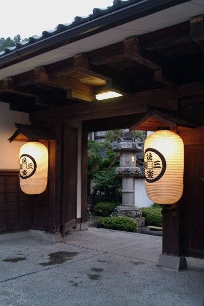 ทางเข้าโคราคุ