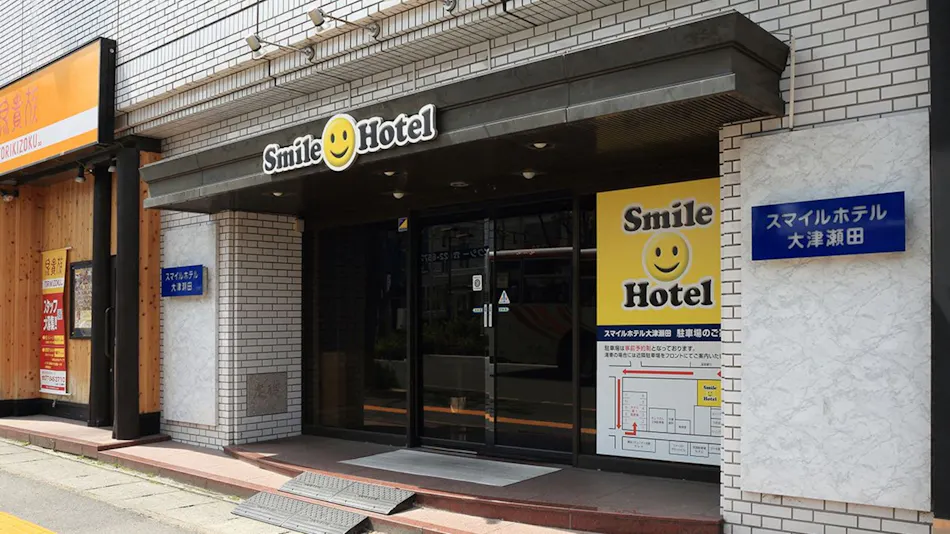 Smile Hotel Otsu Seta