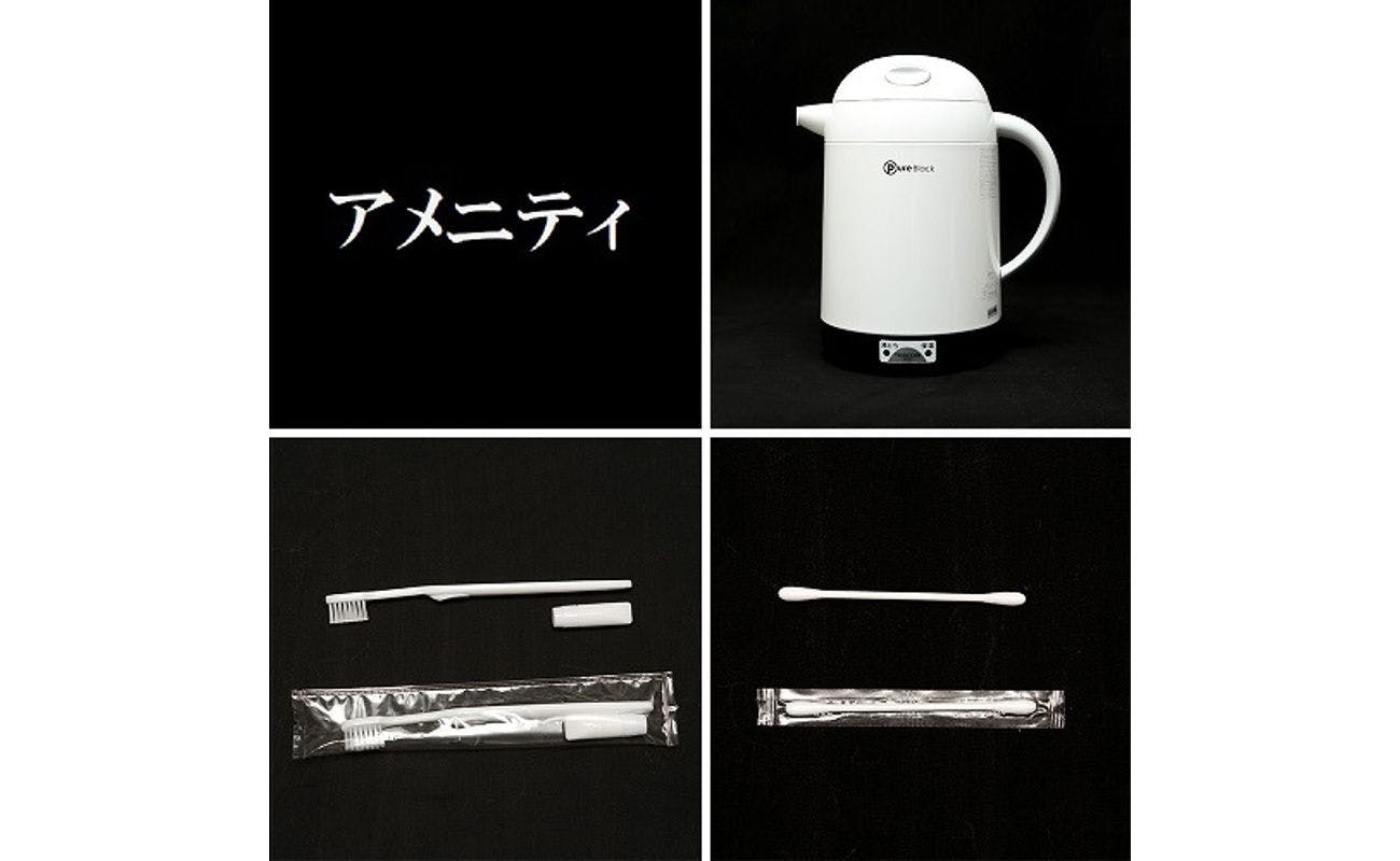 นี่คืออุปกรณ์และสิ่งอำนวยความสะดวกที่มีในห้องพัก