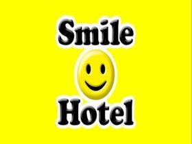 スマイルホテル 米子 （smile hotel）