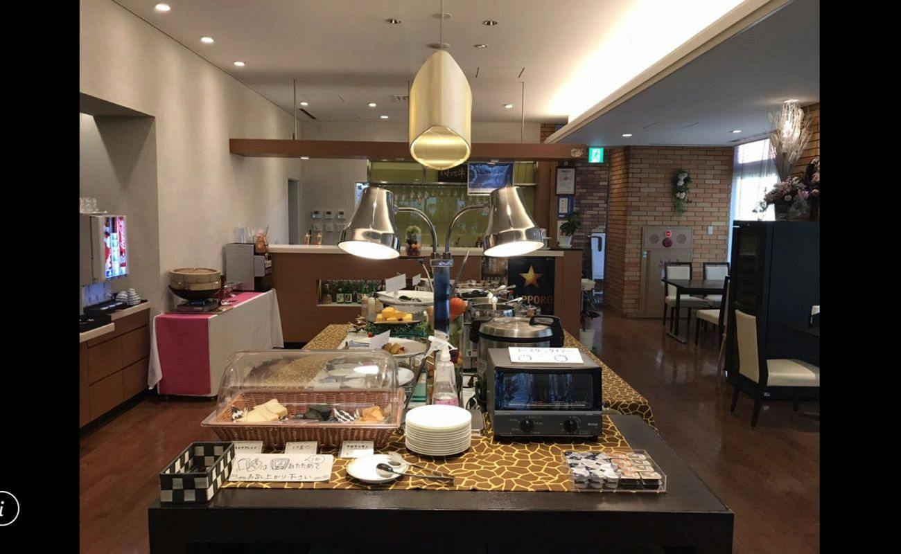 Hotel Crown Hills Kamaishi
