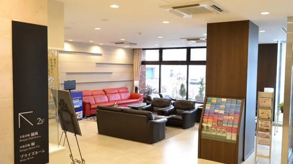 Hotel Crown Hills Kamaishi