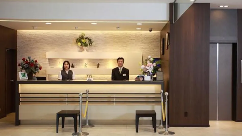 Hotel Crown Hills Kamaishi