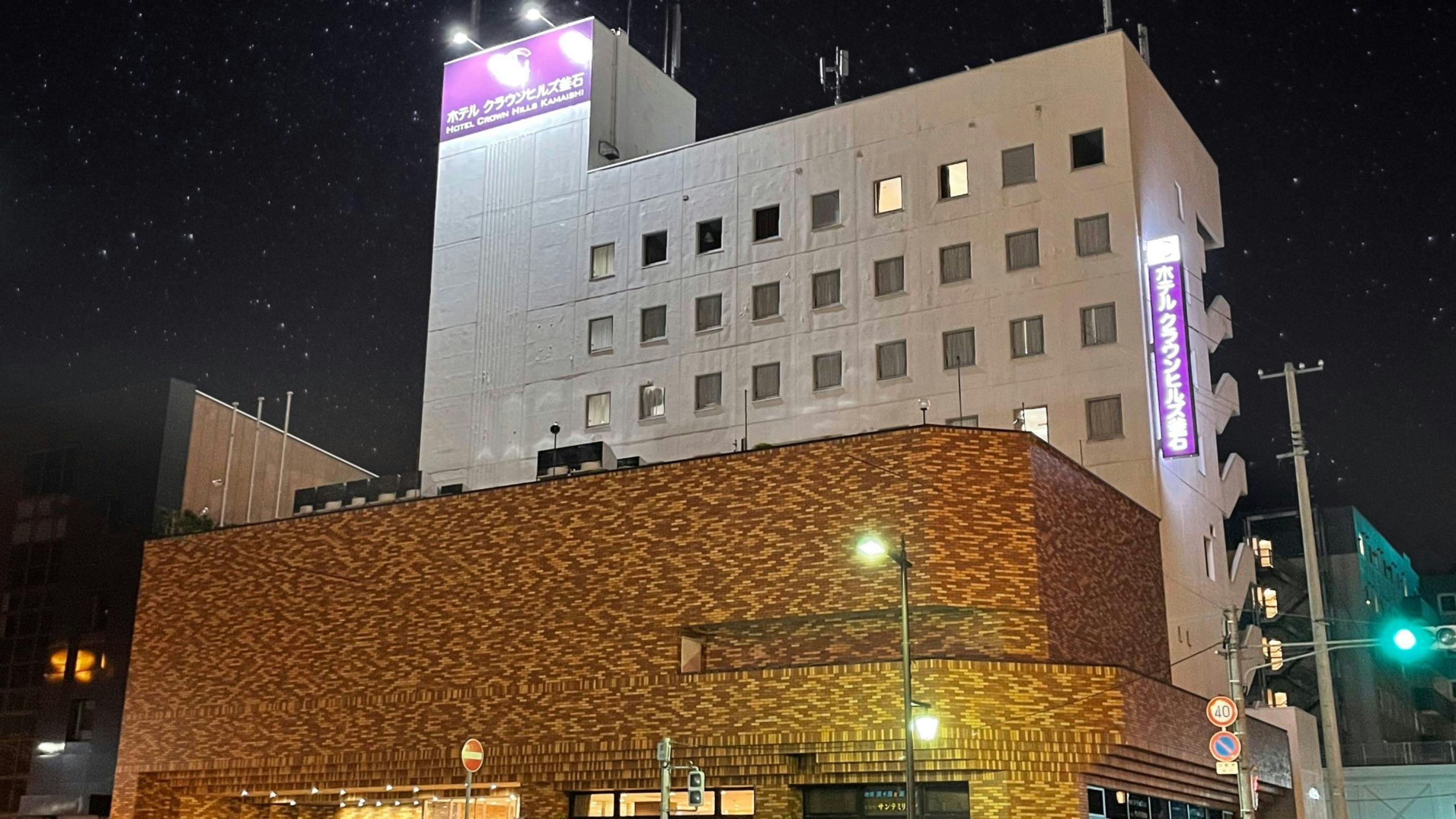 施設画像
