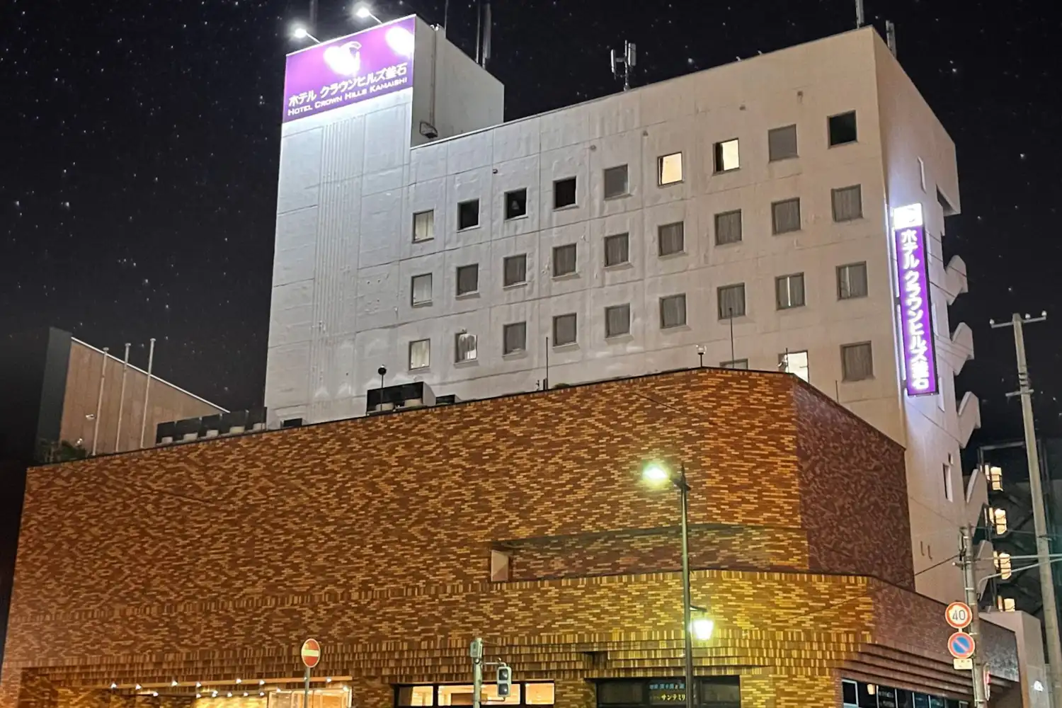 施設画像