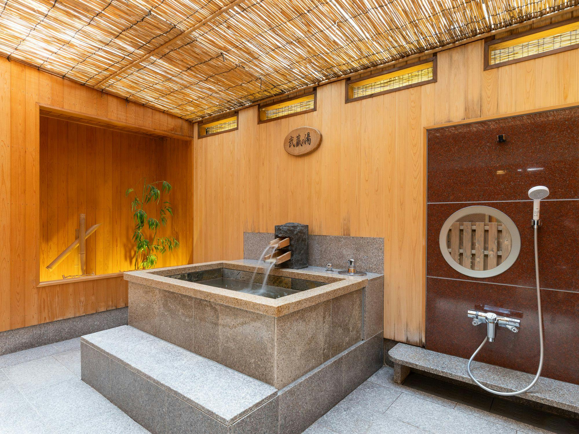 Yunogo Grand Hotel