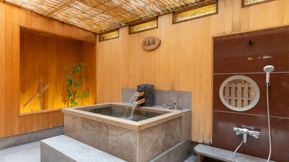 Yunogo Grand Hotel