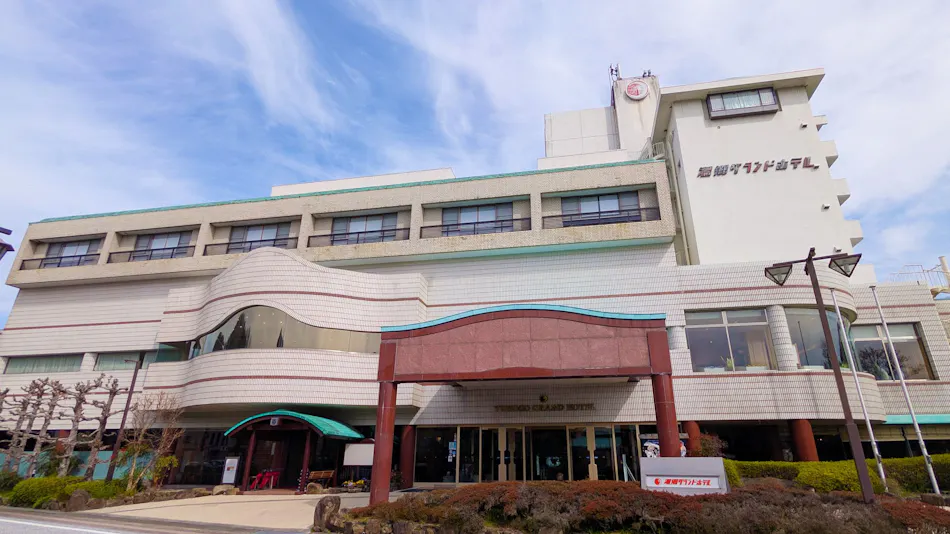 Yunogo Grand Hotel