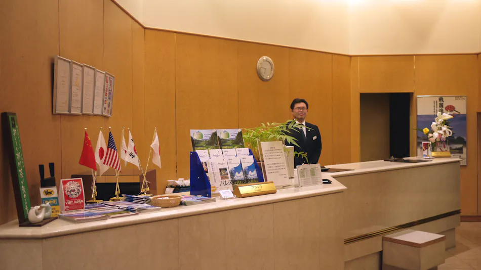 Palace Hotel Kakegawa