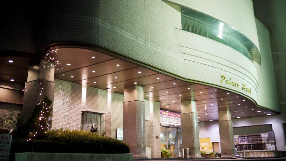 Palace Hotel Kakegawa