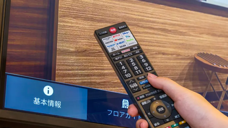 Hotel Mystays Higashi-Jujo