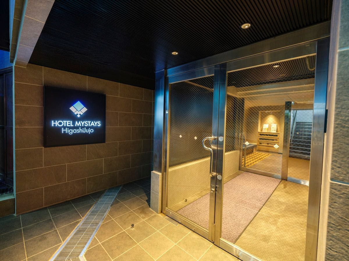 ทางเข้า