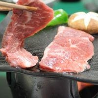 Natural Hot Spring Ura-yu Ryokan Urashima