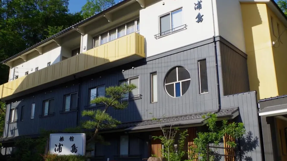 Natural Hot Spring Ura-yu Ryokan Urashima