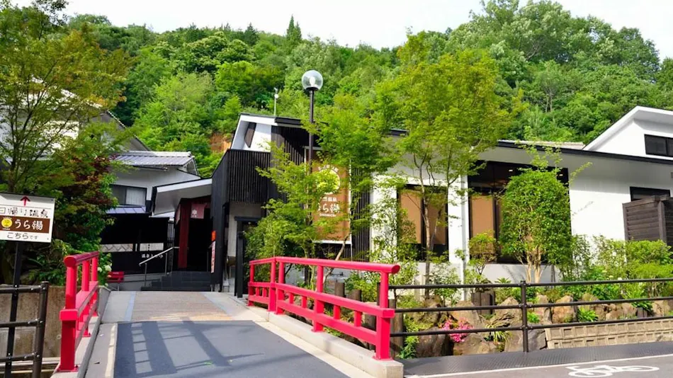 Natural Hot Spring Ura-yu Ryokan Urashima