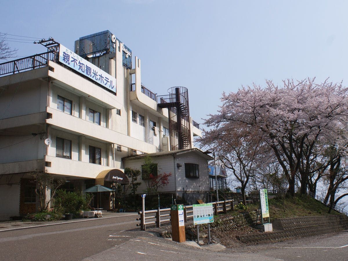 Oyashirazu Tourist Hotel