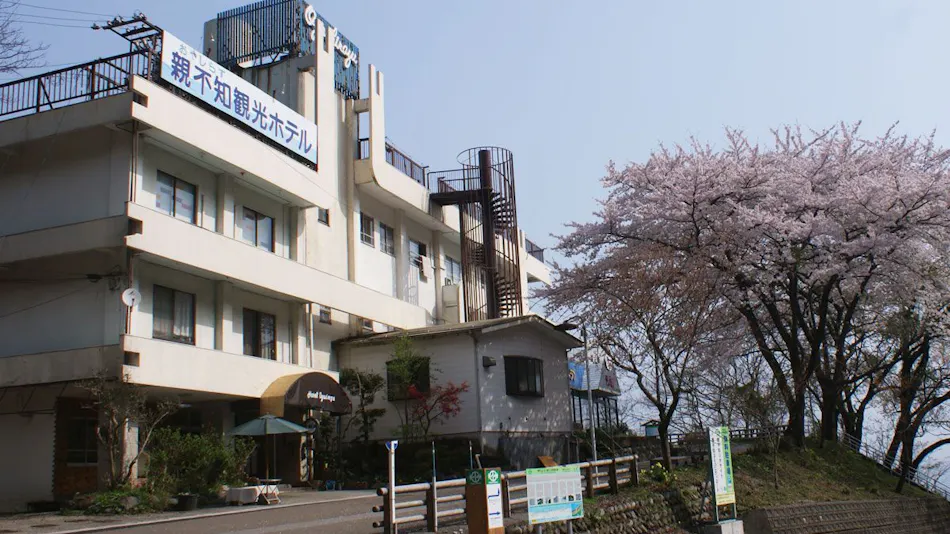 Oyashirazu Tourist Hotel