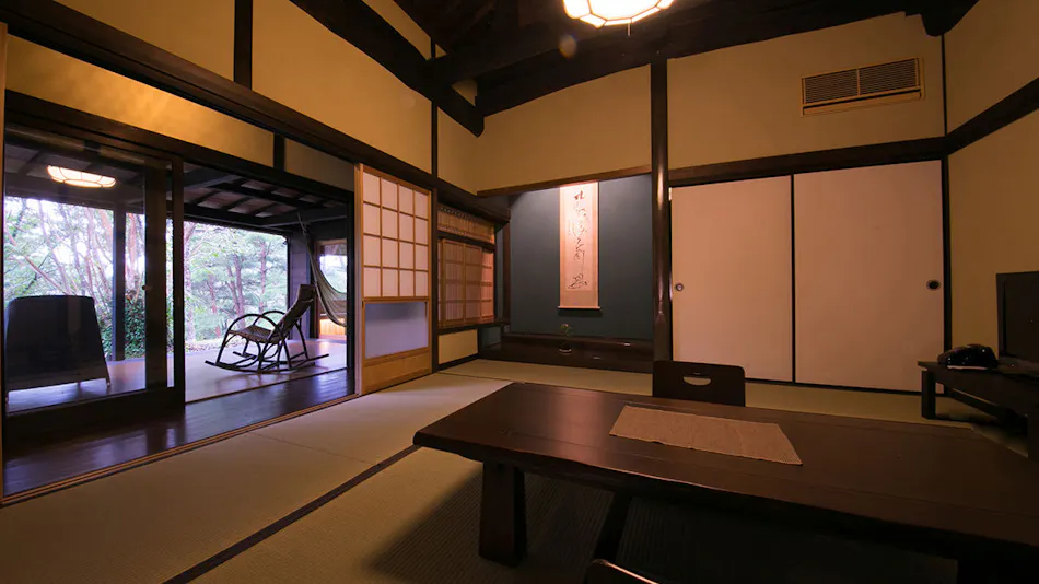 Shukubo Kawasemi no Sho ~The Kingfisher Resort~
