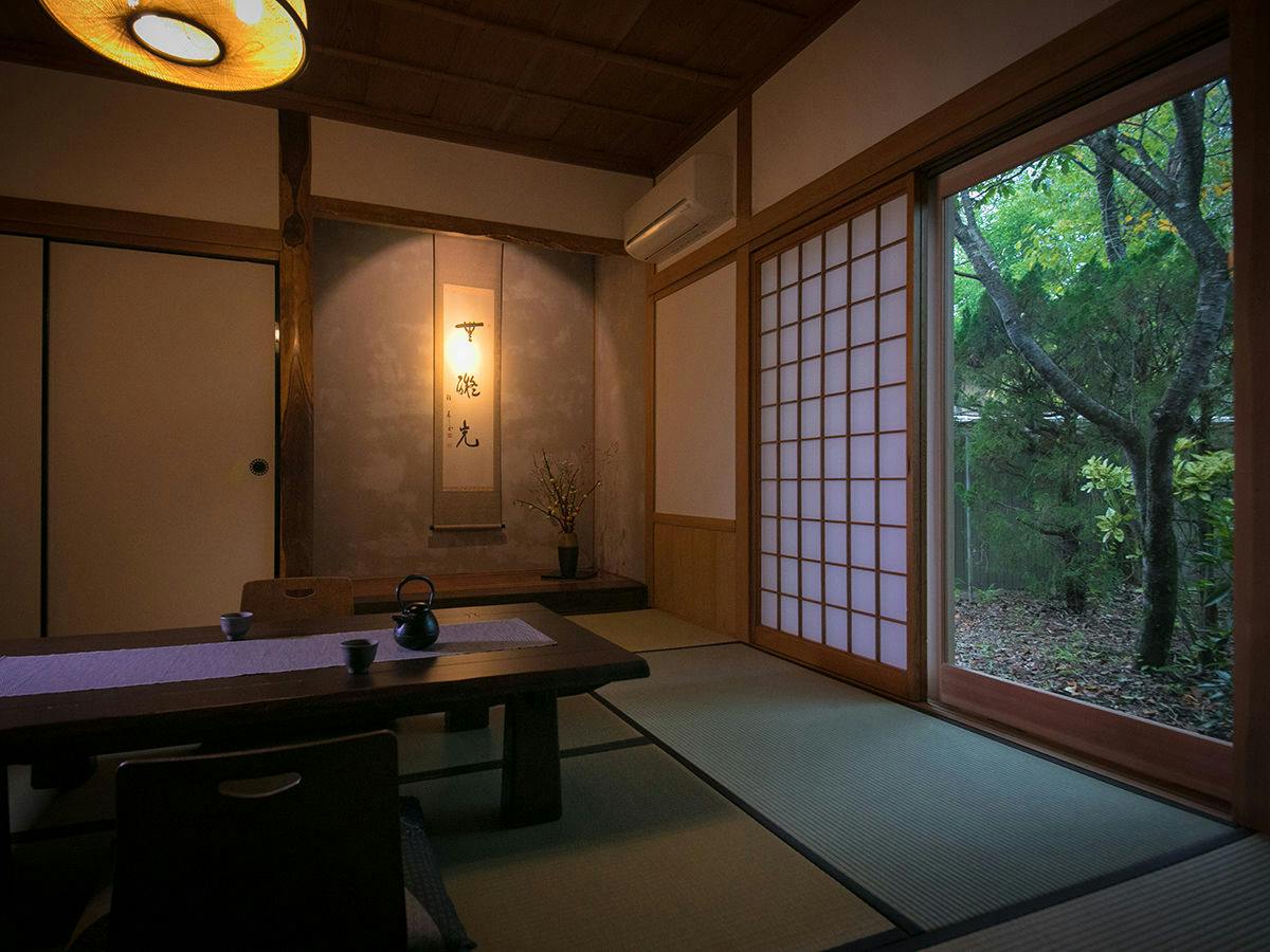 Shukubo Kawasemi no Sho ~The Kingfisher Resort~