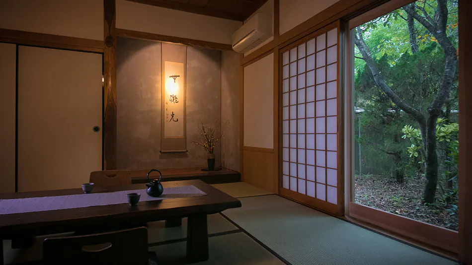 Shukubo Kawasemi no Sho ~The Kingfisher Resort~