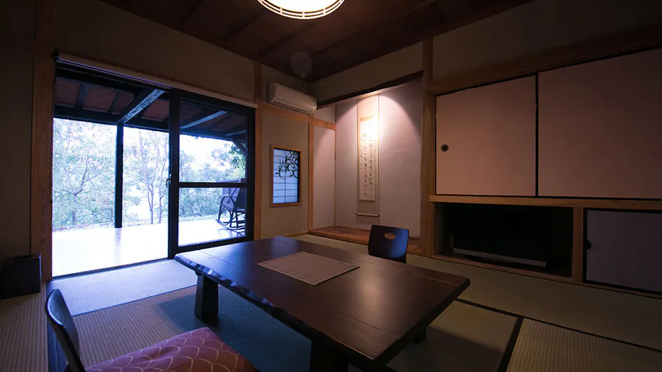 Shukubo Kawasemi no Sho ~The Kingfisher Resort~