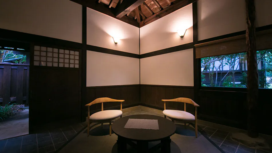 Shukubo Kawasemi no Sho ~The Kingfisher Resort~