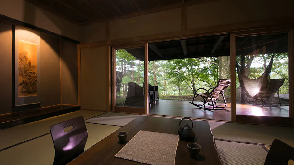 Shukubo Kawasemi no Sho ~The Kingfisher Resort~