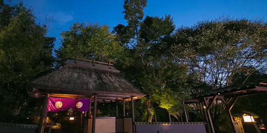 宿房 翡翠之庄~The Kingfisher resort~