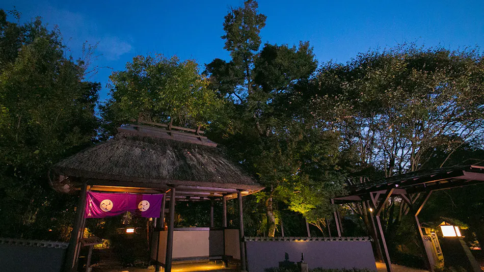 Shukubo Kawasemi no Sho ~The Kingfisher Resort~