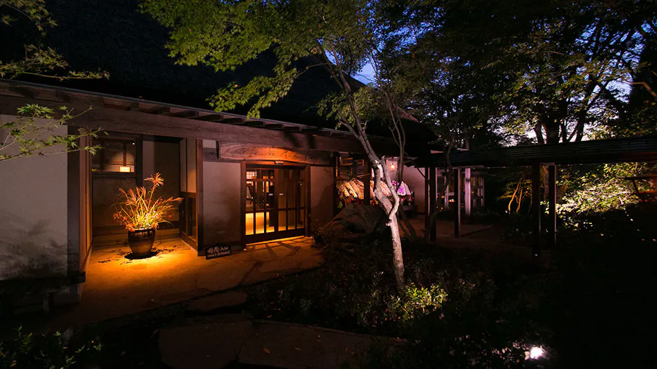 Shukubo Kawasemi no Sho ~The Kingfisher Resort~