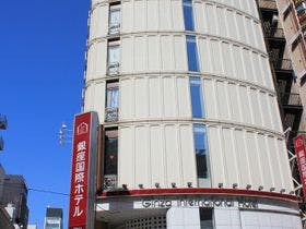 銀座国際ホテル
