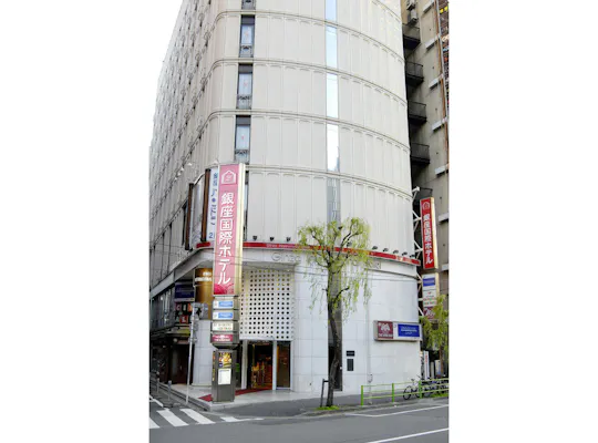 22年 有楽町観光で行きたい名所 有楽町旅行おすすめ人気スポット30選 一休 Com 22年 有楽町観光で行きたい名所 有楽町旅行おすすめ人気スポット30選 一休 Com