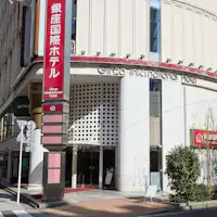 ภายนอกโรงแรม