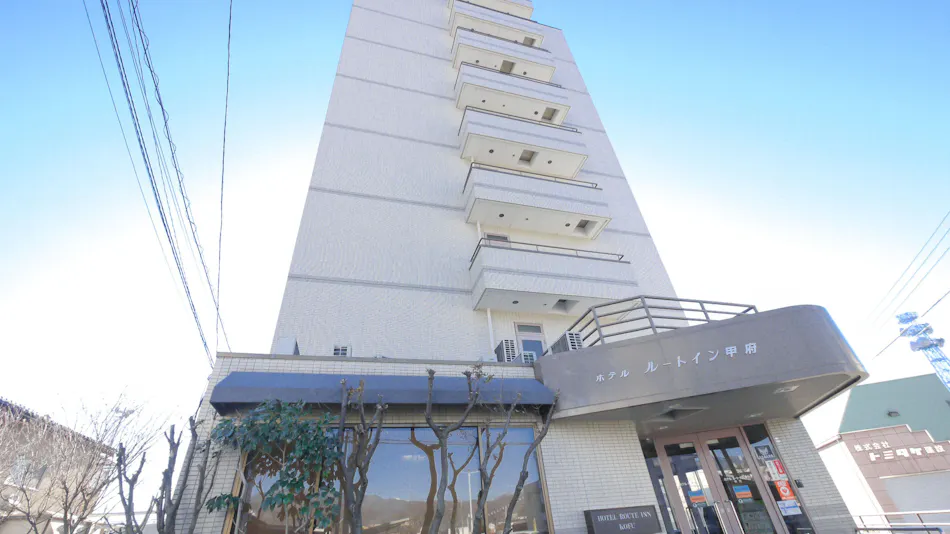 Hotel Route-Inn Court Kofu