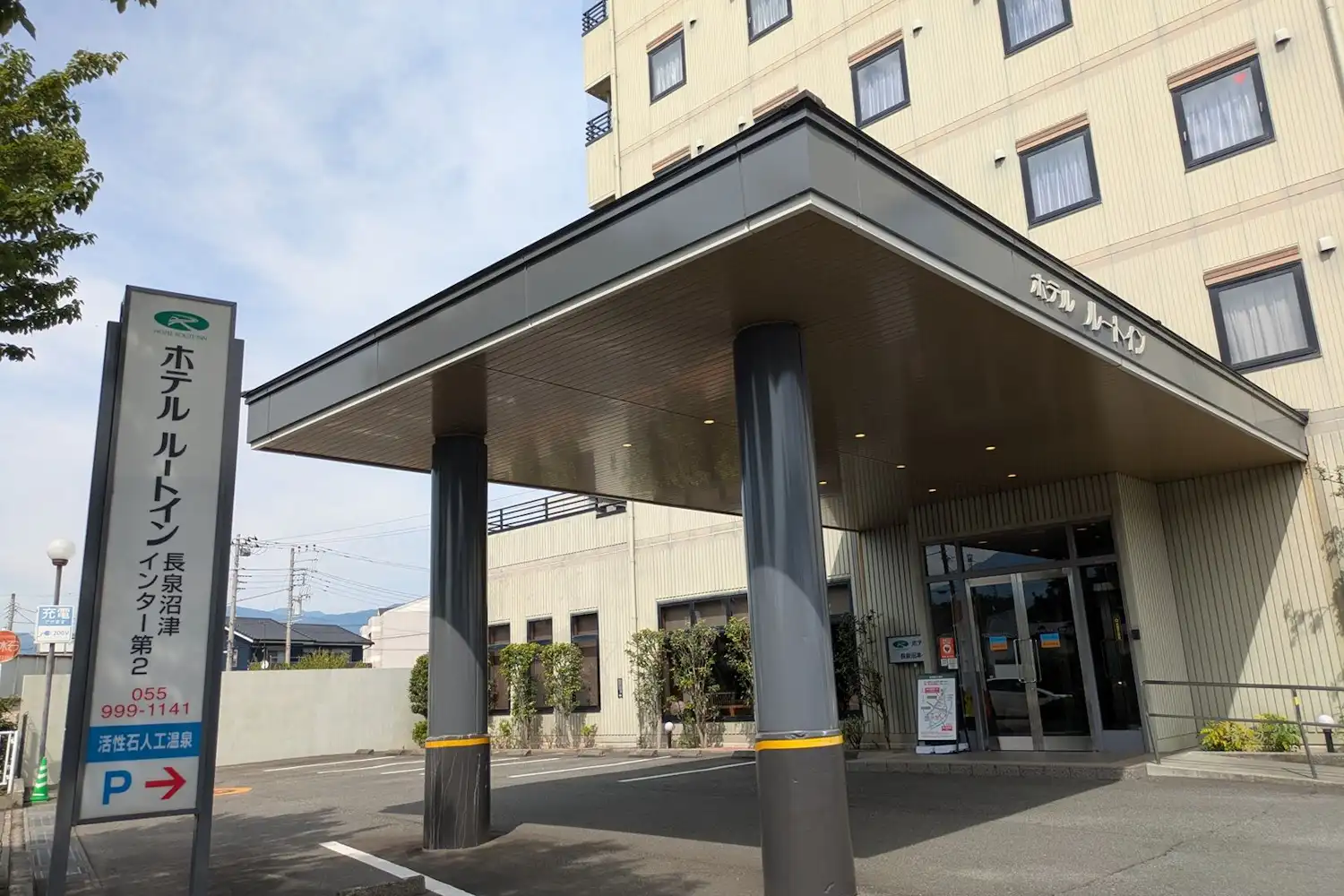施設画像